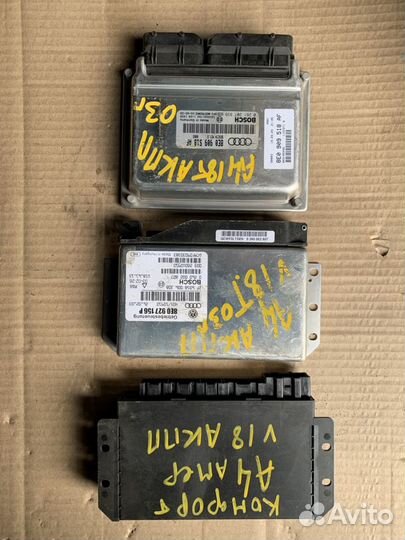 Блок управления Ауди A4(B6) 2001-2004 1,8T AMB