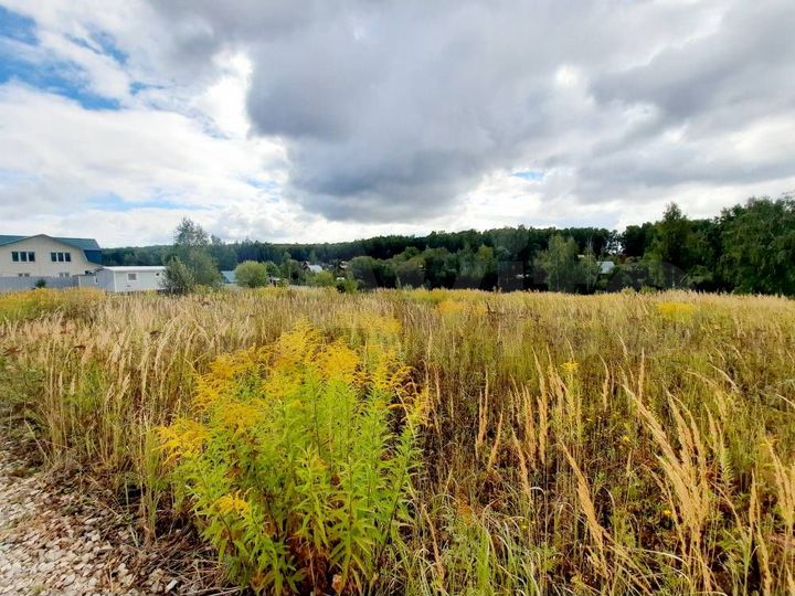 Участок 13 сот. (ИЖС)