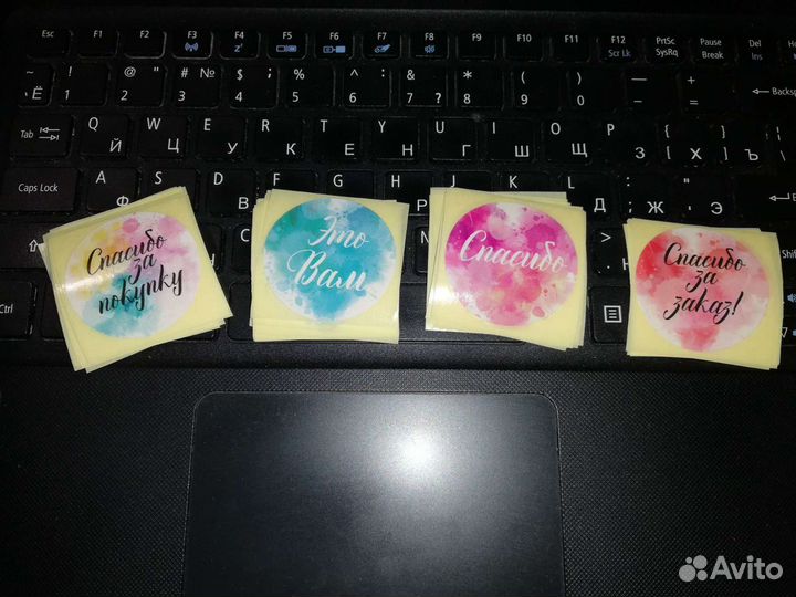 Наклейки для упаковки подарков/цветов