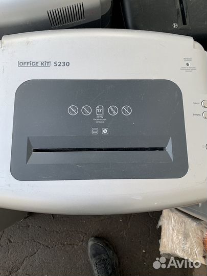 Шредер Office Kit S230