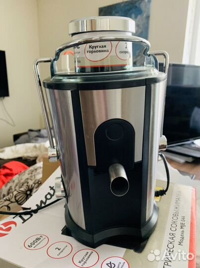 Соковыжималка электрическая binatone