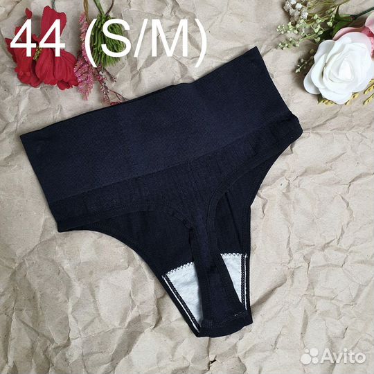 Комплект с топом VS