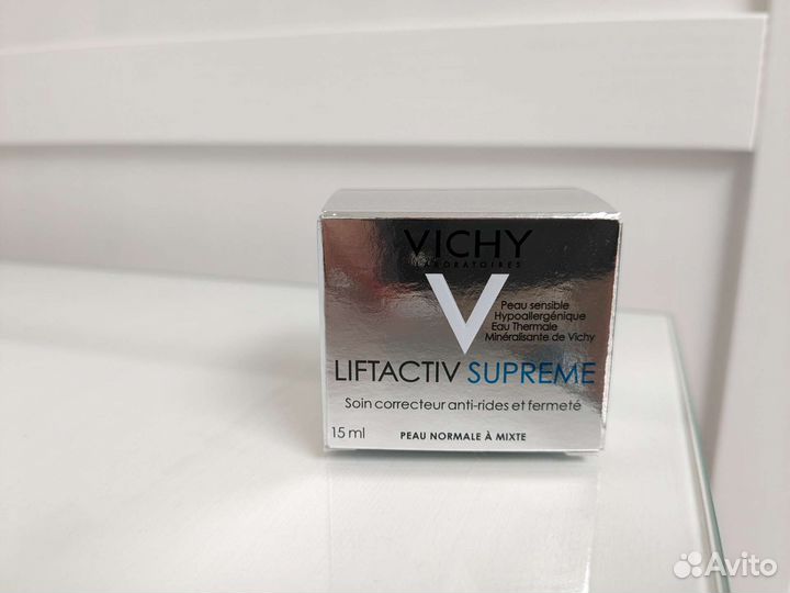 Крем для лица Vichy 15мл и косметичка