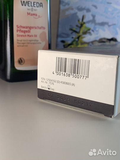 Weleda Масло для профилактики растяжек