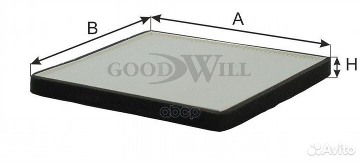 Фильтр салонный AG626CF Goodwill