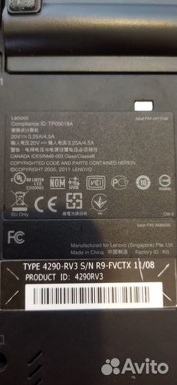 Ноутбук Lenovo X220 ssd 240gb/8gb/большая батарея