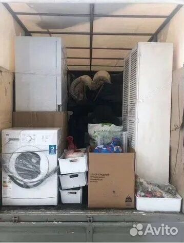 Грузоперевозки/Переезды/Грузчики/Газель