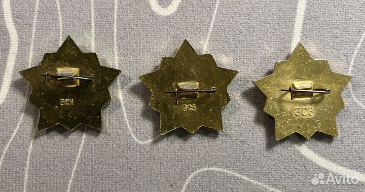 Знак воин спортсмен