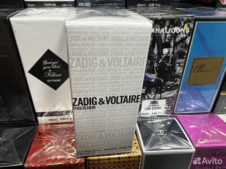 Zadig voltaire this is her