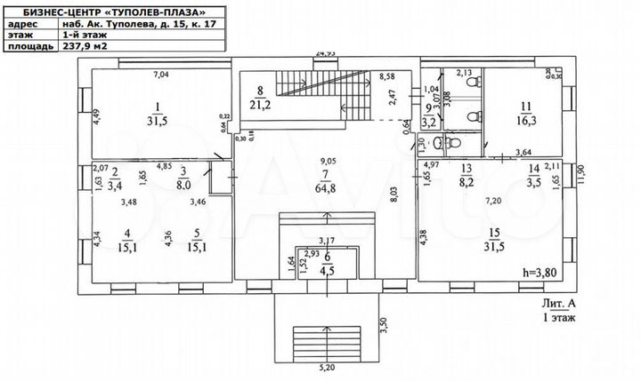 Аренда здания 969 м2 м. Бауманская в цао