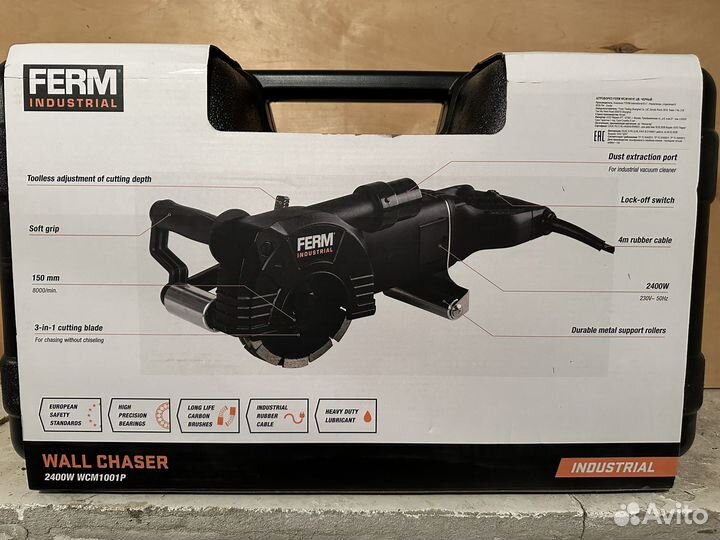 Штроборез ferm