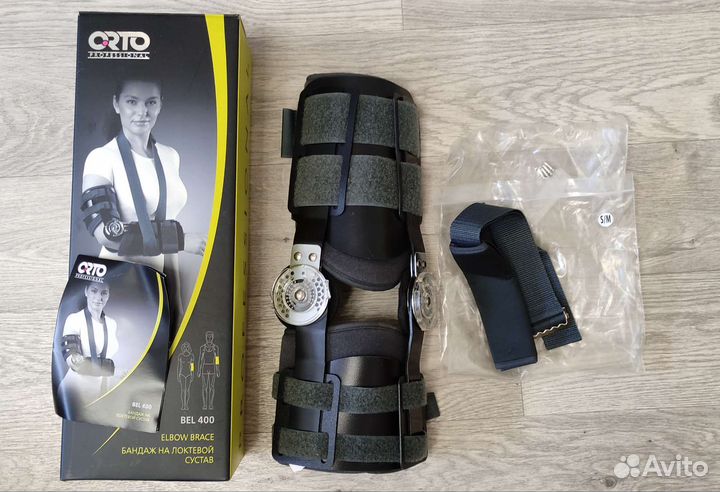 Ортез на локтевой сустав