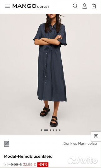 Платье-рубашка Mango, L