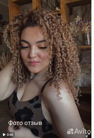 Биозавивка для волос