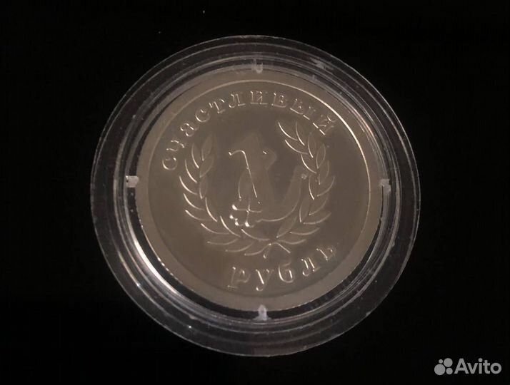 Серебряная медаль 925 пробы с петухом, сувенир