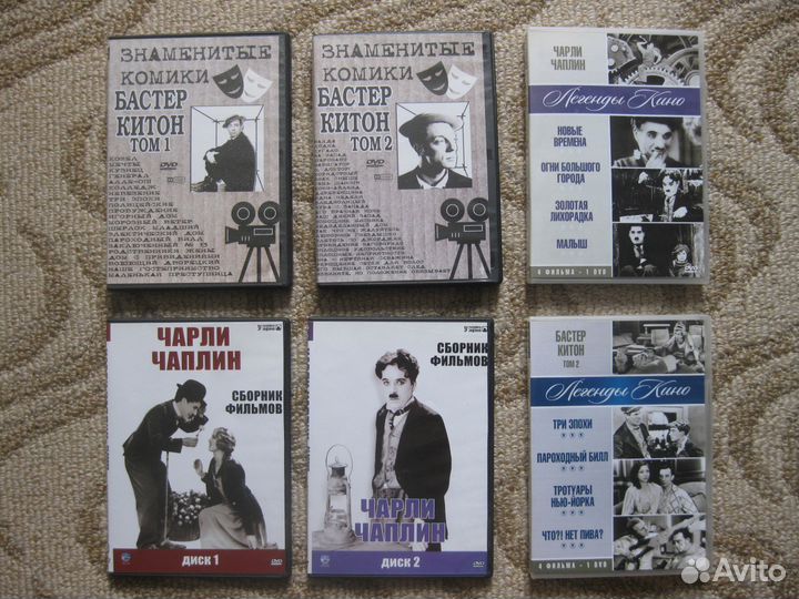 Продам DVD-диски легенды кино