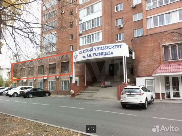 Офис, 40 м²