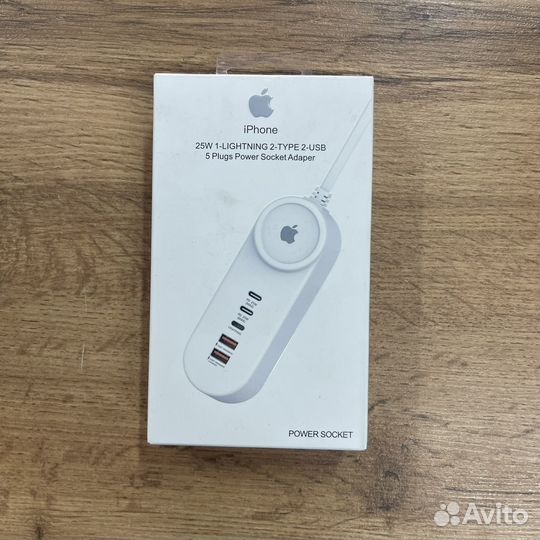 Сетевое зарядное устройство для iPhone, iPad