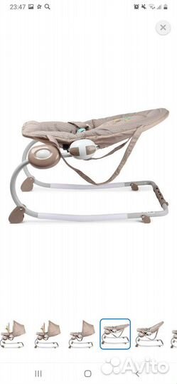 Шезлонг детский с вибрацией