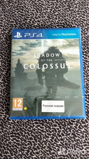 Игра для ps4 Shadow of the Colossus новая в плёнке