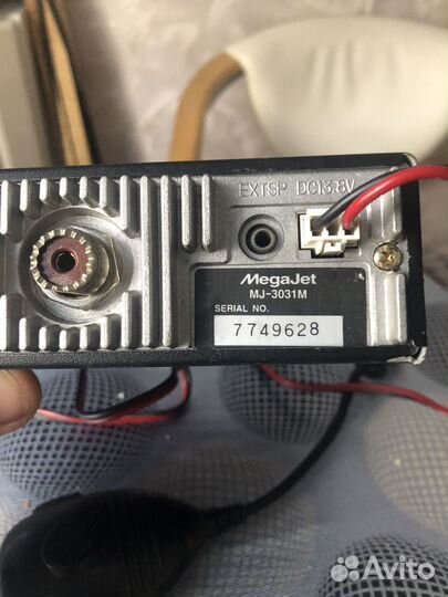 Рация megajet 3031