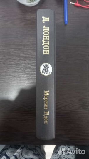 Книги. Классика. Твёрдый переплет