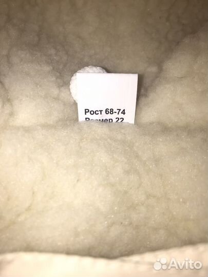 Зимний комбинезон/конверт на выписку