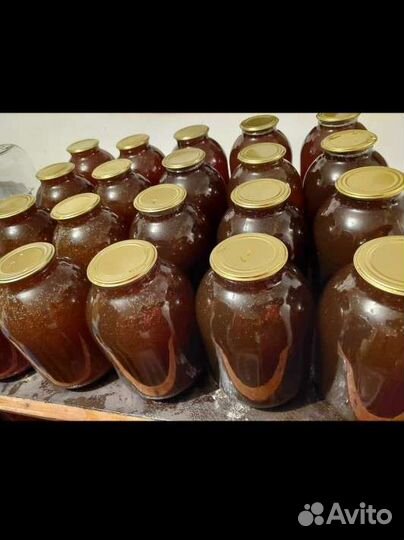 Горный дикий мёд