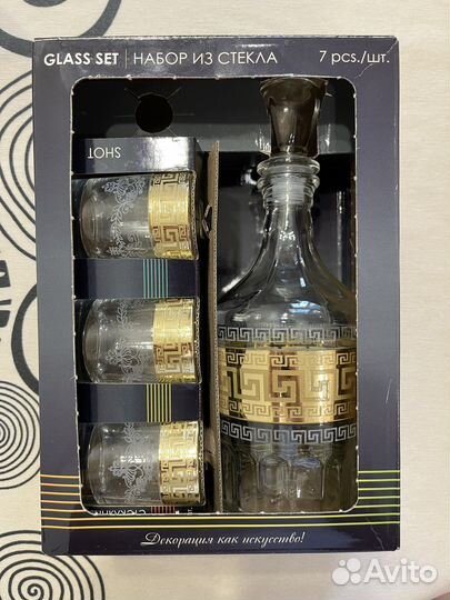 Набор рюмок с графином