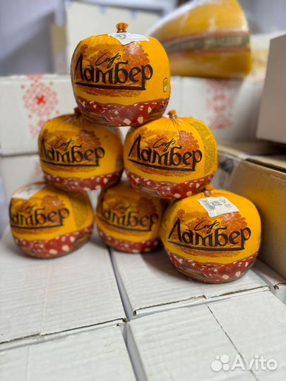 Сыр Ламбер 1кг