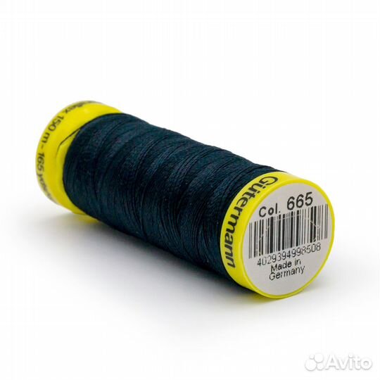 665 сине-черный 08 Нить Maraflex 120/150 м для эластичных, трикотажных материалов, 100% пбт Guterman