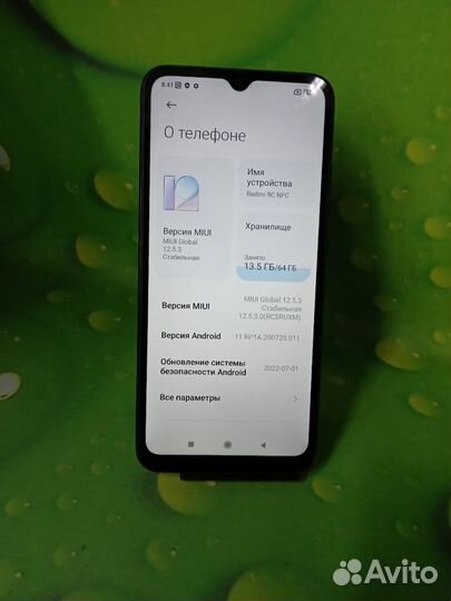 Xiaomi Redmi 9C (NFC), 3/64 ГБ