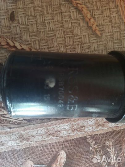 Амортизатор