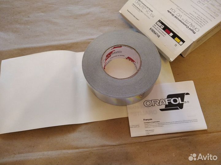 Светоотражающая лента oralite VC 104 Белая