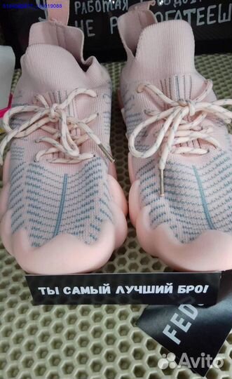 Розовые кроссовки ищут хозяйку (Арт.39079)