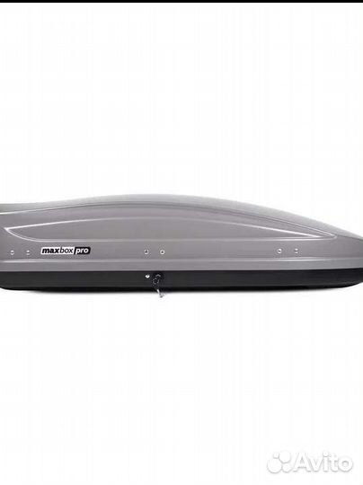 Автобокс 460L