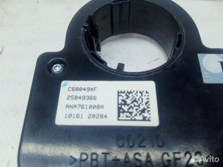 Датчик угла поворота Opel Insignia LAF 2010