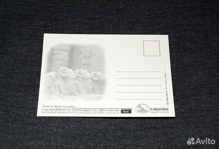 Почтовые открытки Египет (новые)