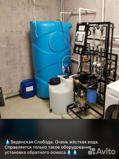 Баки 1000 л. для воды или солярки в дом