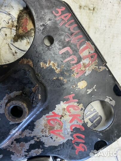 Крышка грм Daewoo Nexia