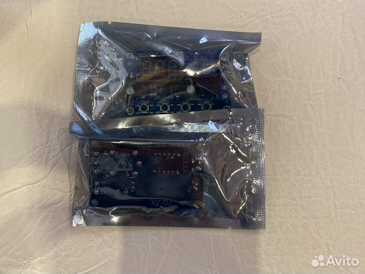 Триггерный цикл с временной задержкой