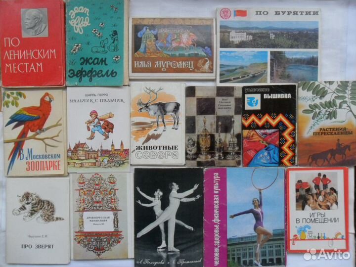 Наборы сказки, былины И. Билибин, Зверята, игрушки