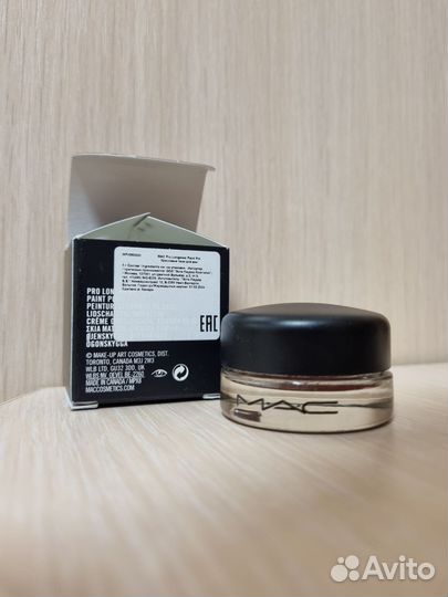 Набор теней