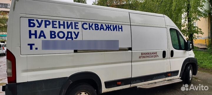 Бурение скважин на воду малогабаритной установкой