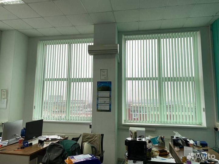 Вертикальные жалюзи Ярославль