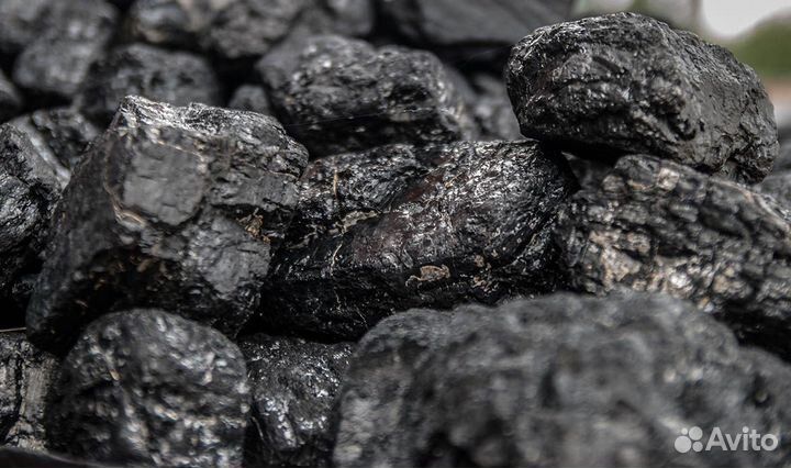 Уголь бурый в мешках с доставкой