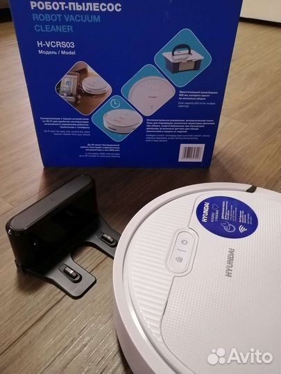 Робот пылесос