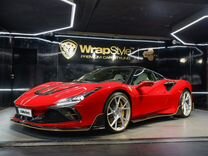 навигатор lexand su-523. авито московская область 2020. дом абрамовича в подмосковье. авито московская область 2020. авито московская область 2020.