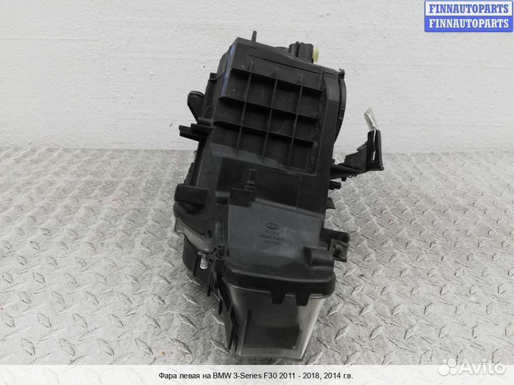 Фара лево BMW 3 (F30/F31), 2014 2.0 Бензин