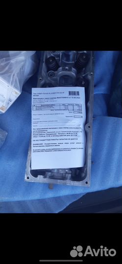 Гбц renault logan 2